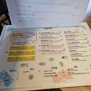 쿄코코 대학로 리뷰 사진