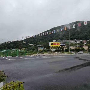 해미읍성 왕꽈배기 리뷰 사진