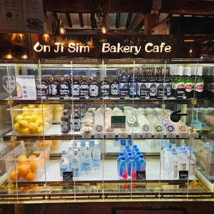 온지심 리뷰 사진