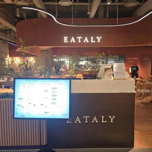 이탈리 리뷰 사진