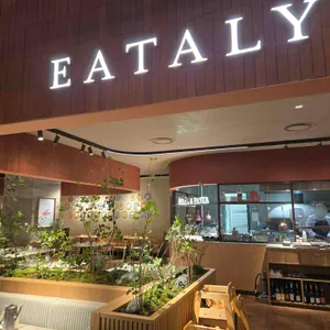 이탈리 리뷰 사진