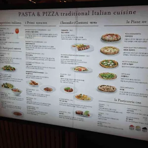 이탈리 리뷰 사진