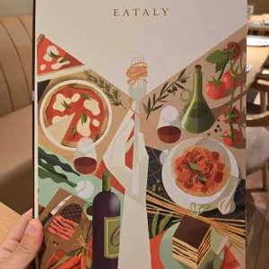 이탈리 리뷰 사진