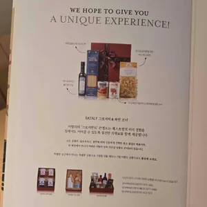 이탈리 리뷰 사진