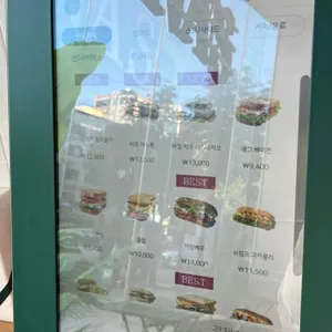 리나스 리뷰 사진