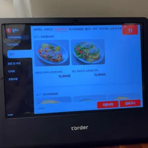 노드 리뷰 사진