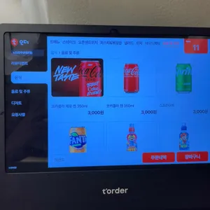 노드 리뷰 사진