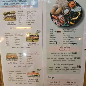 온지심 리뷰 사진