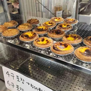 카페계란조심 대표 사진