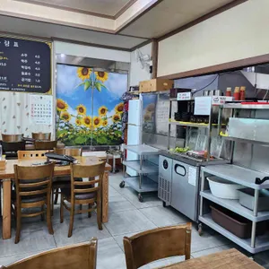 차돌식당 리뷰 사진