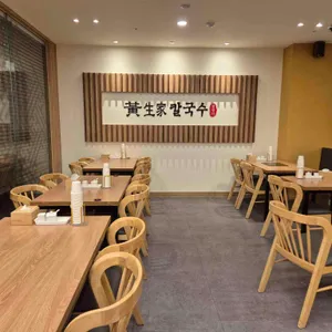 황생가칼국수 리뷰 사진