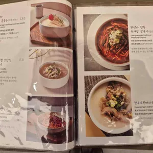 황생가칼국수 리뷰 사진