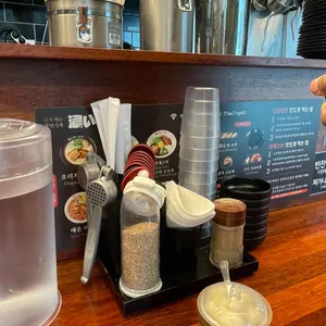 코이라멘 사진 1