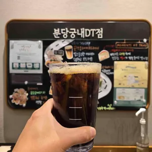 스타벅스 사진 2