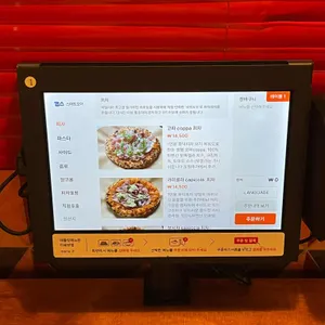 올드패션델리 리뷰 사진