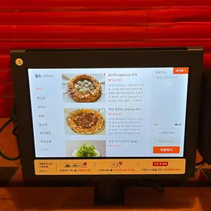 올드패션델리 리뷰 사진