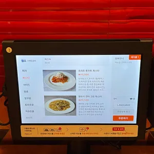 올드패션델리 리뷰 사진