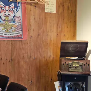 우마이라멘 리뷰 사진