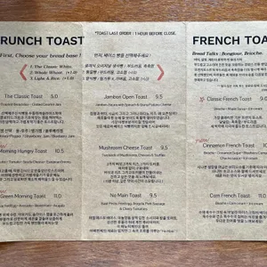 고냅브로시스 리뷰 사진