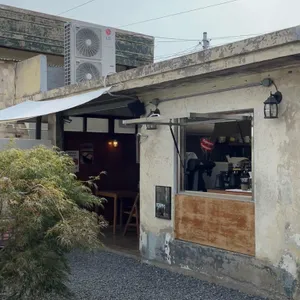 고냅브로시스 리뷰 사진