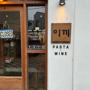 이끼 리뷰 사진