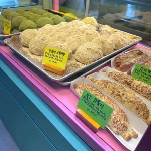 밀곳 리뷰 사진