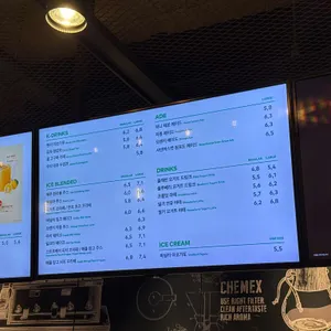 투썸플레이스 리뷰 사진