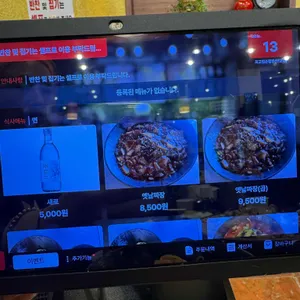 최고집손짬뽕 리뷰 사진