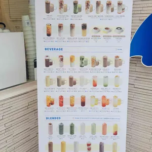 블루샥 리뷰 사진