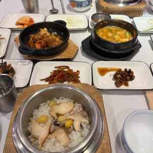 지중해송이솥밥 사진