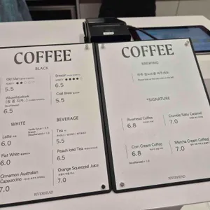 리버헤드 리뷰 사진