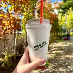 남산아래커피로스터즈 사진 1