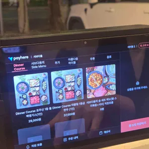 샤브다움 리뷰 사진