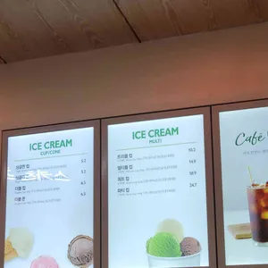 나뚜루 리뷰 사진