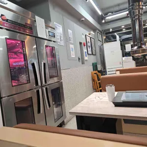 목돈72 리뷰 사진