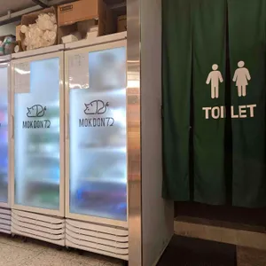 목돈72 리뷰 사진