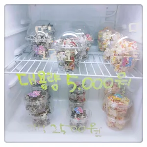 라면요리사 리뷰 사진