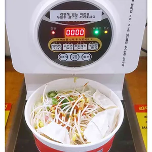 라면요리사 리뷰 사진