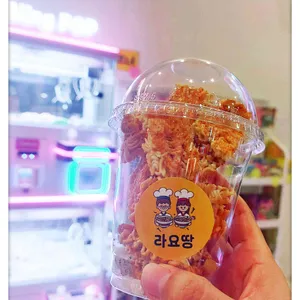 라면요리사 사진