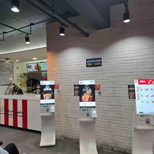 KFC 리뷰 사진