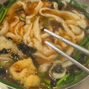 남해식당 사진 1