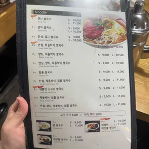 포로이 리뷰 사진