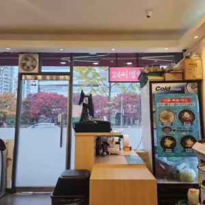 콩부자 리뷰 사진