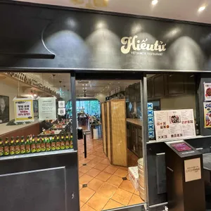 효뜨 대표 사진