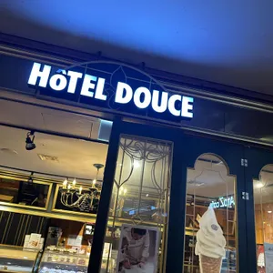 오뗄두스 리뷰 사진