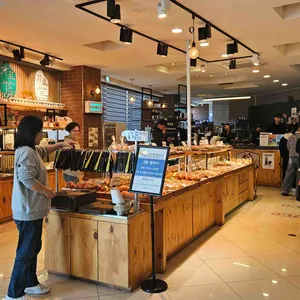 데미안 리뷰 사진