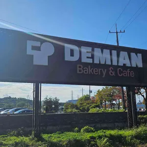 데미안 리뷰 사진