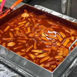 꼭미남떡볶이 사진 1