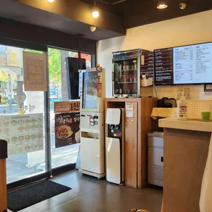 역전우동0410 리뷰 사진