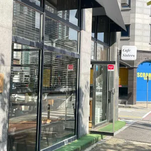 카페시스터즈 대표 사진